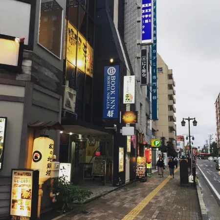 Bnbplus Niigata Book Inn