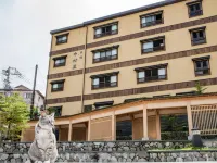 Nakamuraya Ryokan