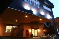 Dochu Land Shin Onsen Hotel di Yoshinogawa