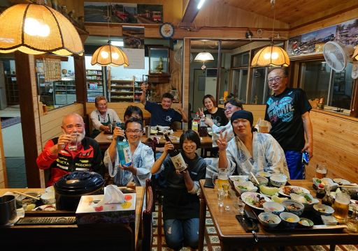 료칸 쇼칸토 조식