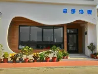 Lucky Bay Hotels in Penghu