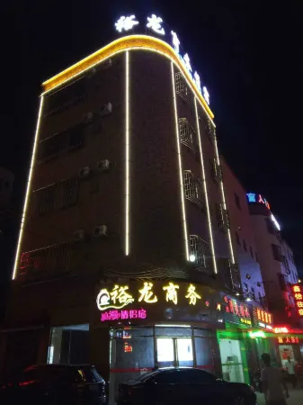 Yulong Hotel