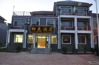 Linze Yuyao Hotel