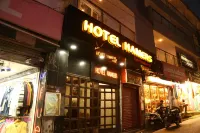 Hotel Hamers International Hotels in Масурі