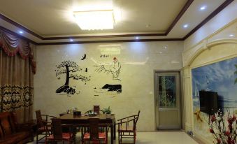 Chaoyang Hotel