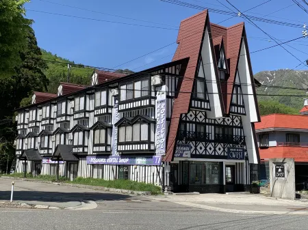 Condominium Hotel Naeba West Отели рядом с достопримечательностью «Tashiro Ski Resort»