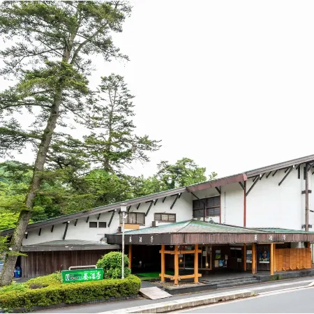 Yokotei