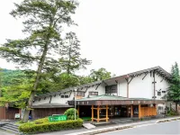 Yokotei Hotels in Nagatoro