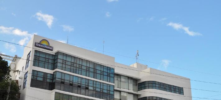 Days Hotel by Wyndham Iloilo Hotels in Iloilo City