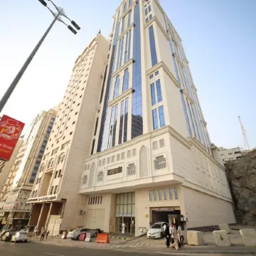 Al Ebaa Hotel