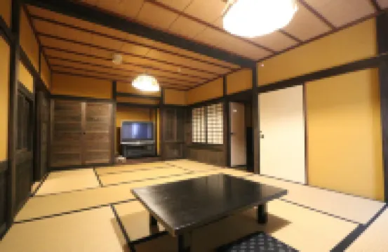 Hotel Fukumotoya