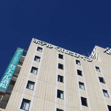 Kuretake-Inn Central Hamamatsu