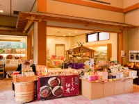 Ryotei Yamanoi - chambre d’hôtes