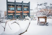 Daegu Sol Scent Pension