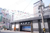 Iksan Landpark