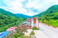 양양 다올펜션 주전골 주변 호텔