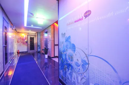 Haman Kakao Отели в г. Хаман