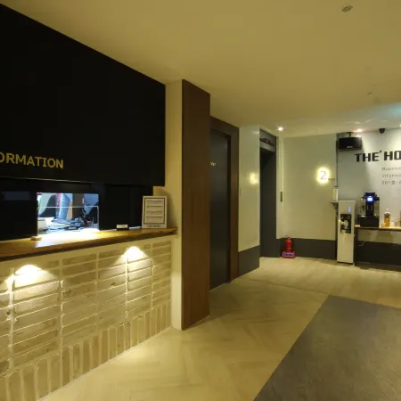 Yangsan the Hotel