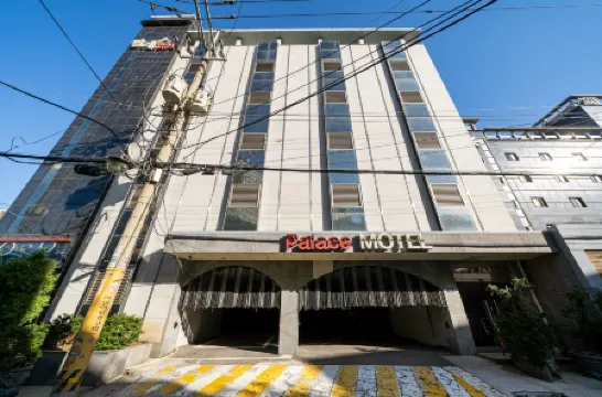 Palace Motel Отели рядом с достопримечательностью «Jei University»
