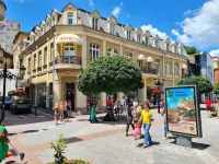 Plovdiv City Center Hotel Hotels in Plovdiv
