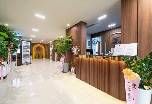 2. 하운드 호텔 기..