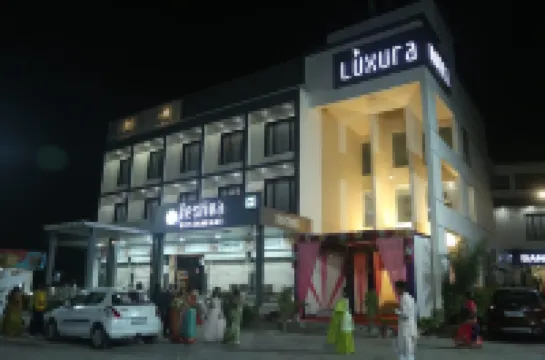 Luxura酒店 西德普爾酒店