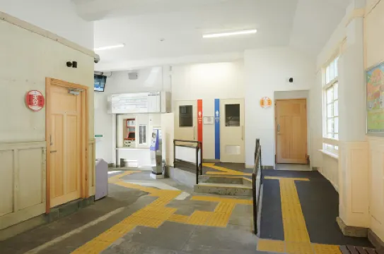 Nipponia Hotel Koyasan Pilgrimage Railway - in the Station Inn - Self Check-in Only