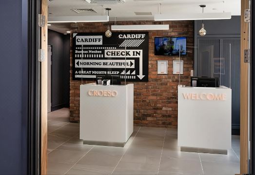 이지호텔 카디프 외관