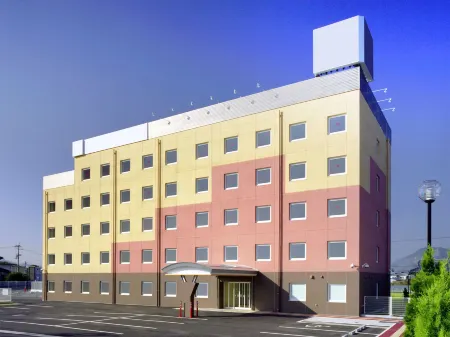Comfort Inn Tosu