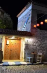 Homeros Butik Otel - Wi-Fi