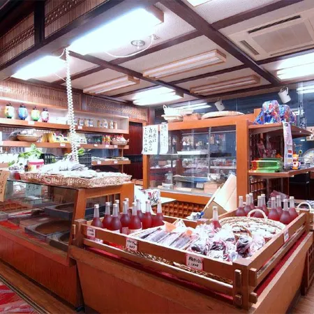 Kitaharaso