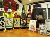 Oyado Nepusu Hotel a Setouchi