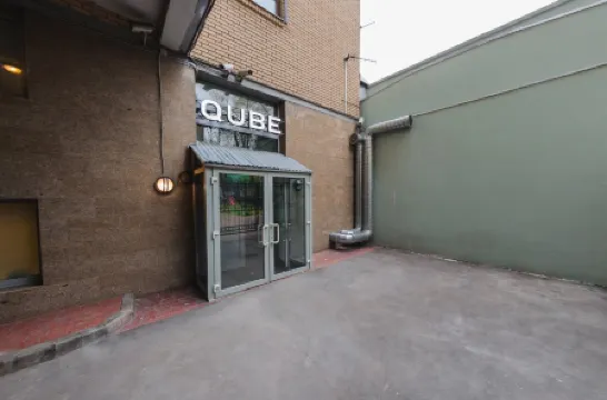 InterQUBE Большая Полянка Отели рядом с достопримечательностью «Государственная Третьяковская галерея»