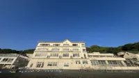 Osekan