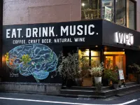 東京新宿WPU飯店 工學院大學附近的飯店