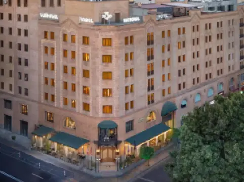 เนชันแนล บาย สเตลลาร์ โฮเทลส์, เยเรวาน