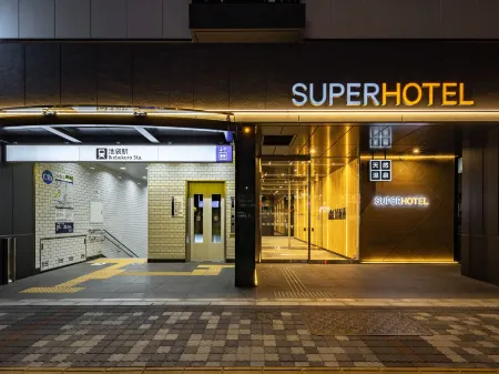 Super Hotel Ikebukuro West Natural Hot Spring