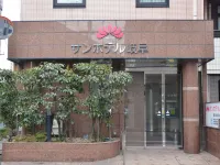 Sun Hotel Gifu Hotels in 