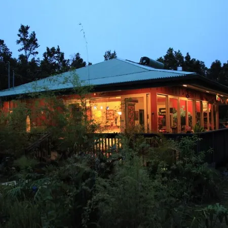 ~Peace and Tranquility in rain-forested Volcano on luxurious property ~