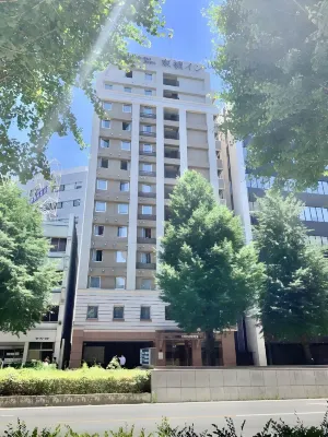 Toyoko Inn Kumamoto Sakuramachi Bus Terminal Mae Hotels in Kumamoto