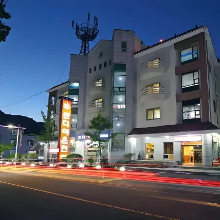 Ulsan Yeongnam Alps Sandia Oncheon