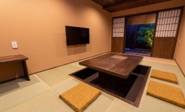 Sen Shichijo-Heian (Dog Friendly)