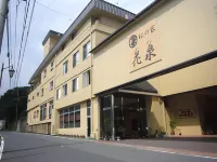 Yumeguri No Yado Matsunoya Kasen Guest House Các khách sạn ở Maniwa