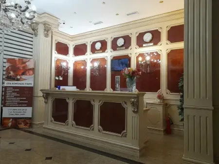 Fidan Spa Hotel Sochi