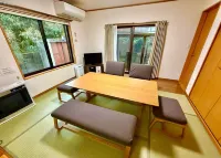 Miyabi - Ashinoko  Holiday House
