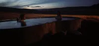 Basalt hotel - Hot Springs