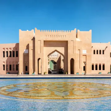 Wyndham Grand Doha West Bay Beach