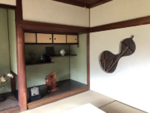 Isamuro Ryokan
