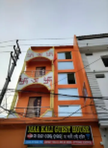 MAA Kali Guest House