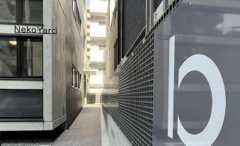 B Hotel Neko Yard